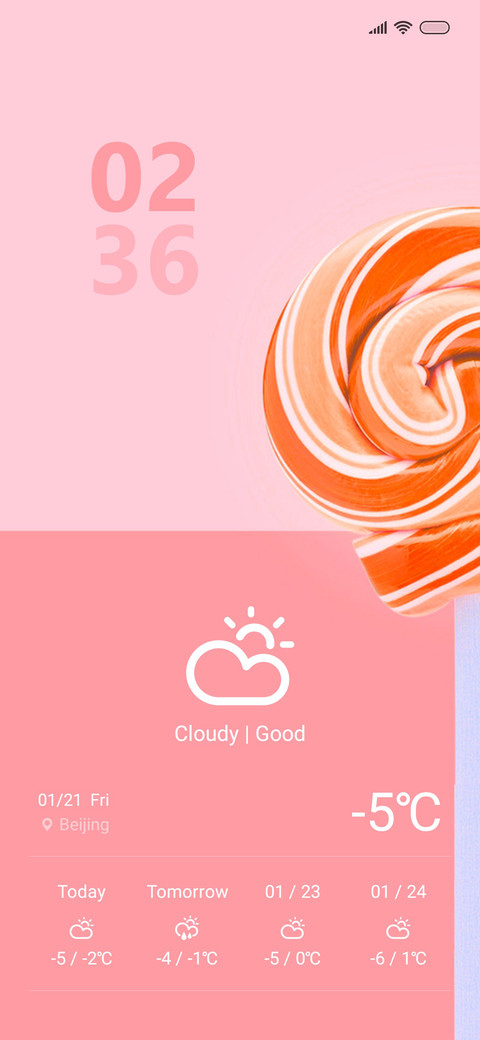 Kids Design screenshot