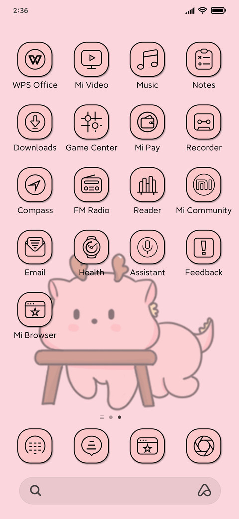 Dragon Dragon screenshot