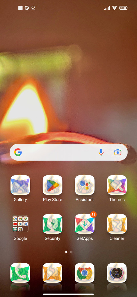 Fire screenshot