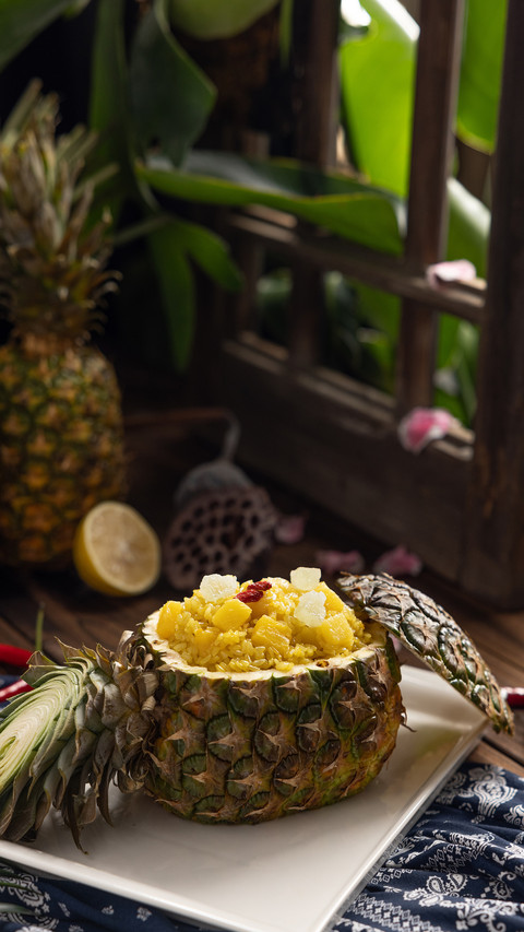 Sour and sweet appetizing pineapple rice screenshot
