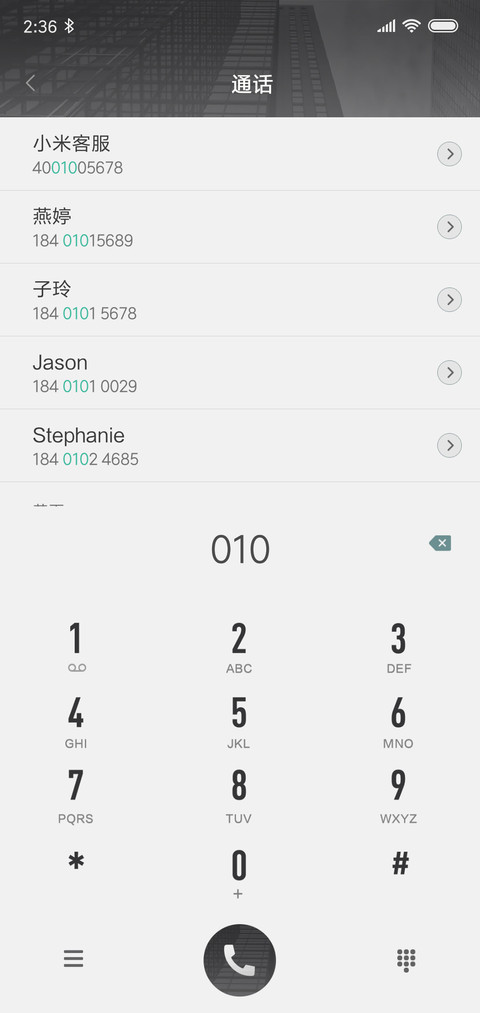 灰度 screenshot