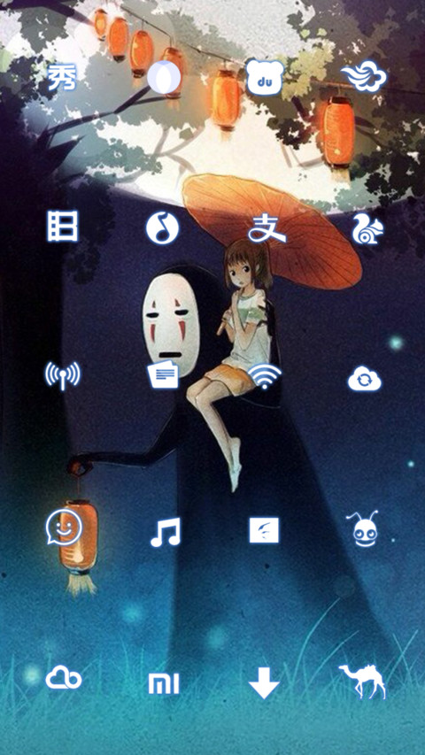 千与千寻：解锁动态+多锁屏 screenshot