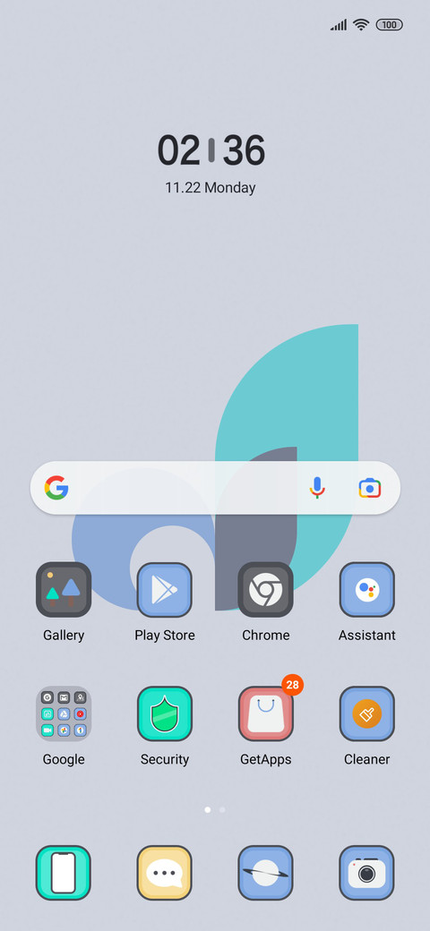 Simple Composition screenshot