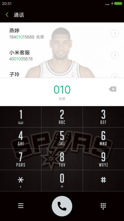 NBA邓肯 screenshot