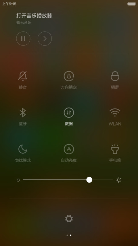 这些年我们参加过的考试 screenshot