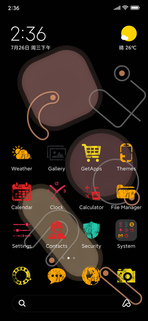 CELENG GATHEL screenshot