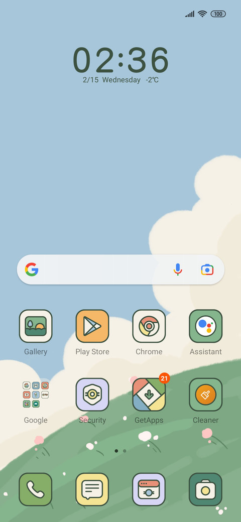 Running puppy screenshot