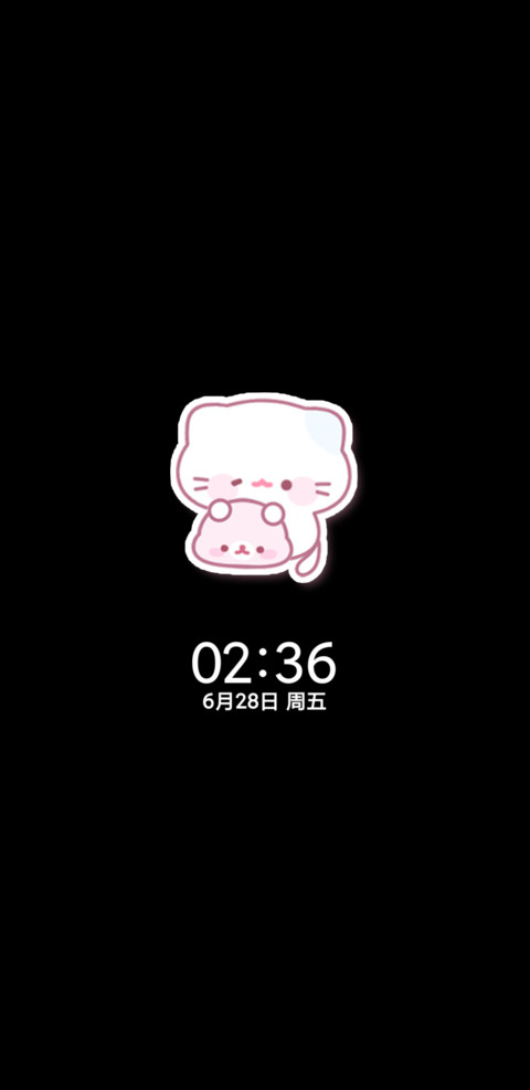 情绪正念 多文案 screenshot