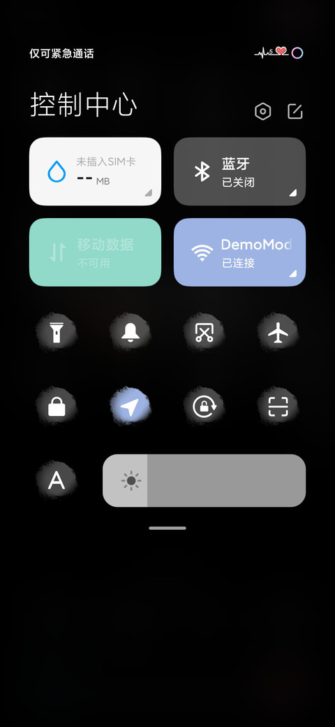 小简约3 screenshot