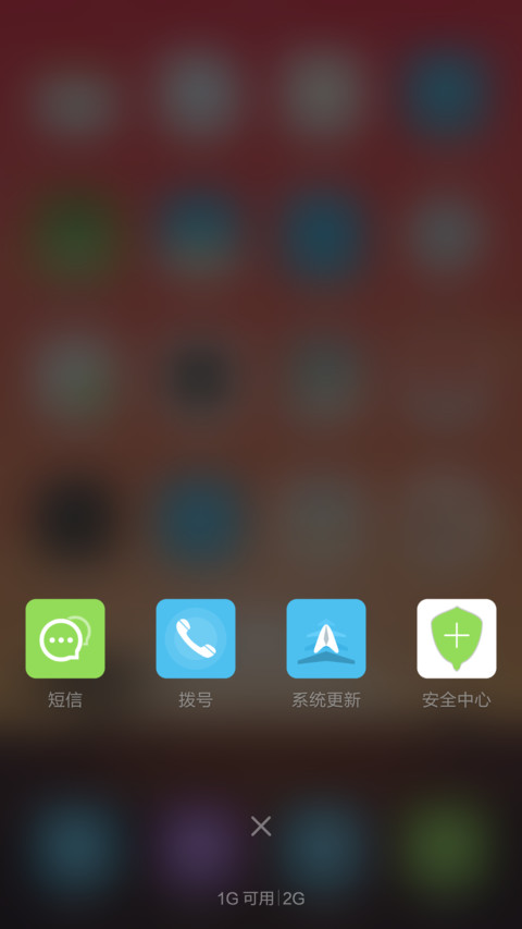 （动态设计）Create screenshot