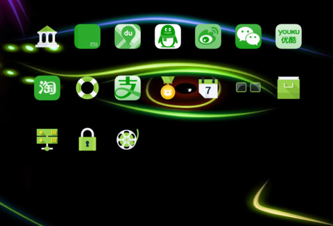 iOS 10 Yashu screenshot