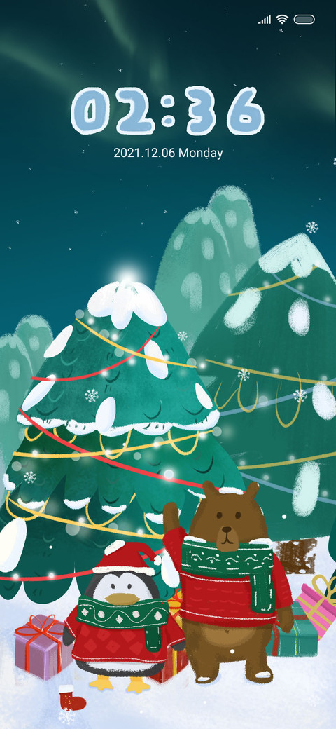 Animal party screenshot