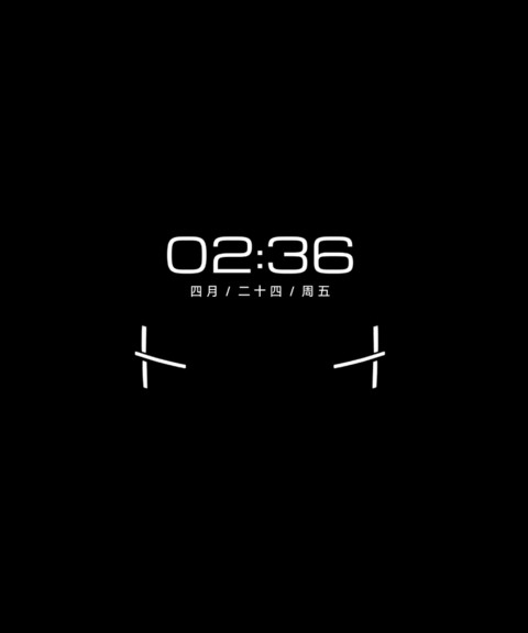 Xiaomi Vision GT screenshot