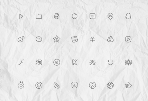 简线 screenshot