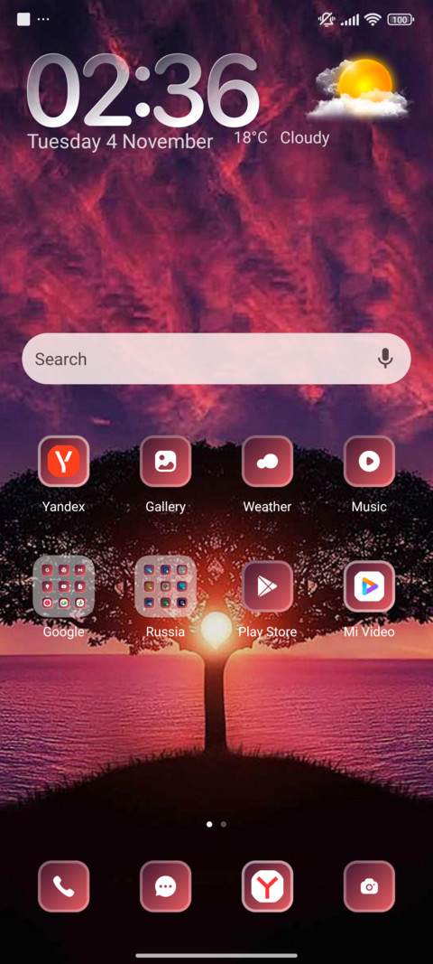 Glow Tree screenshot
