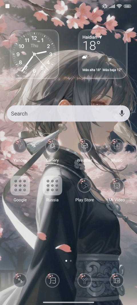 Sakura Anime screenshot
