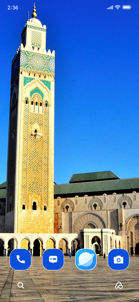 Sacred Mosque screenshot