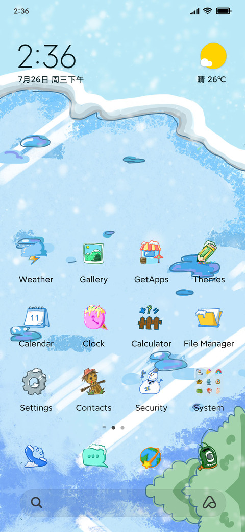 Winter limit screenshot