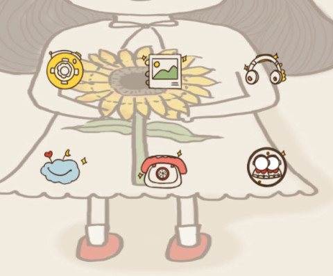 请让自己更出色 screenshot