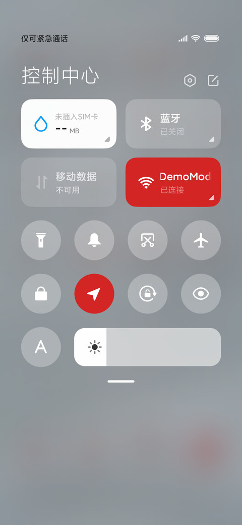 复仇者联盟4-逆转无限 screenshot