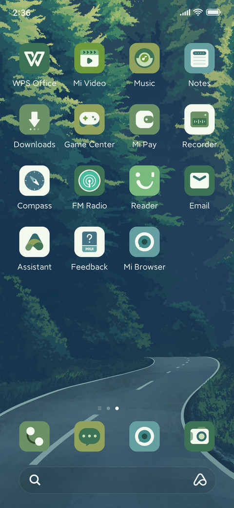 Distant place screenshot