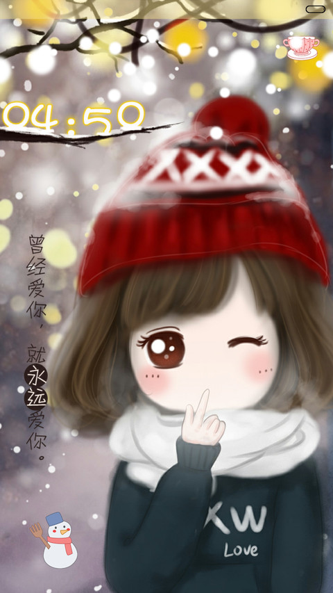  动态+好评返现 小薇倾听冬雪之音 自由桌面+音乐界面+三锁屏  screenshot