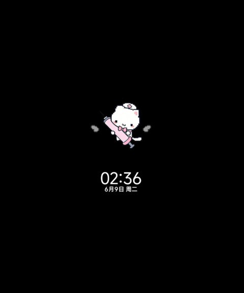 OS 像素医疗系小猫 screenshot