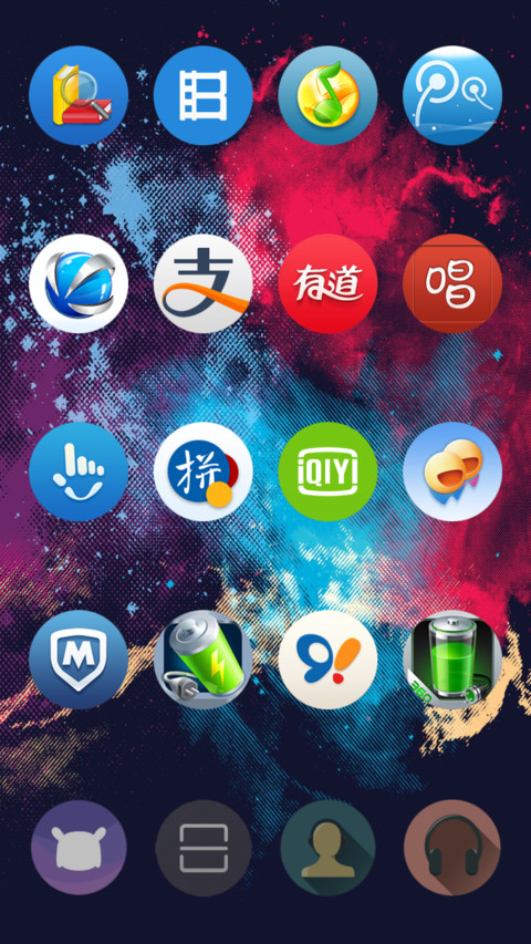 Modern screenshot