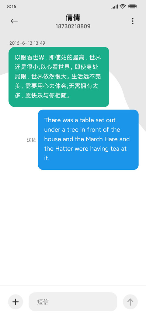 黑白灰简约冷淡风 screenshot