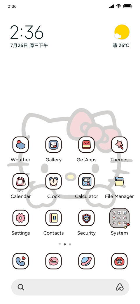 kitty sunglasses screenshot