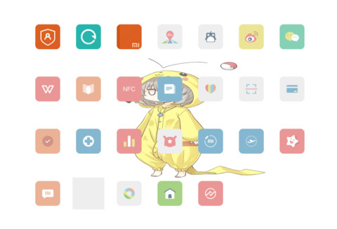 平淡 screenshot