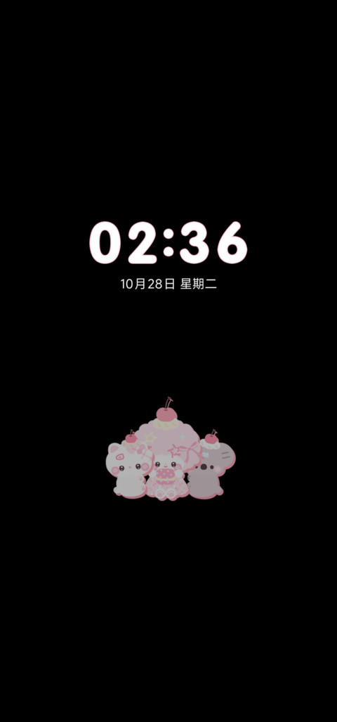 考拉小羊 双模式 screenshot