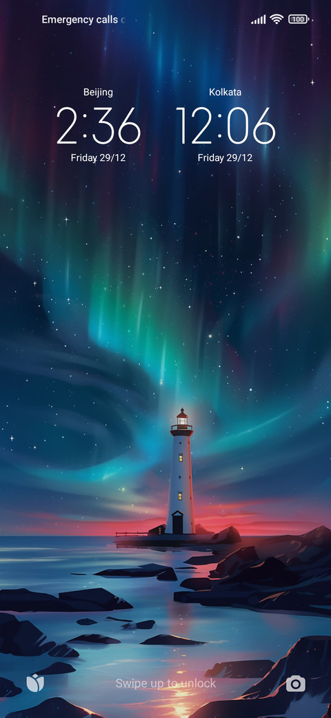 Aurora screenshot