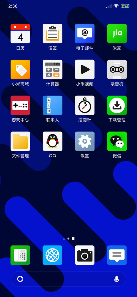 checkered screenshot