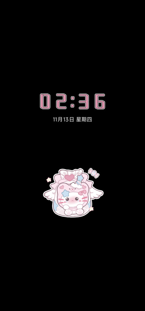 Q萌果味甜心喵呜 screenshot