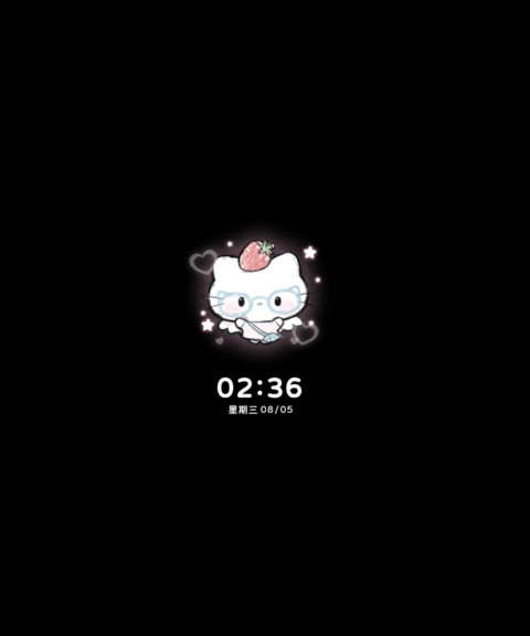 潦草小猫只为遇见你 screenshot