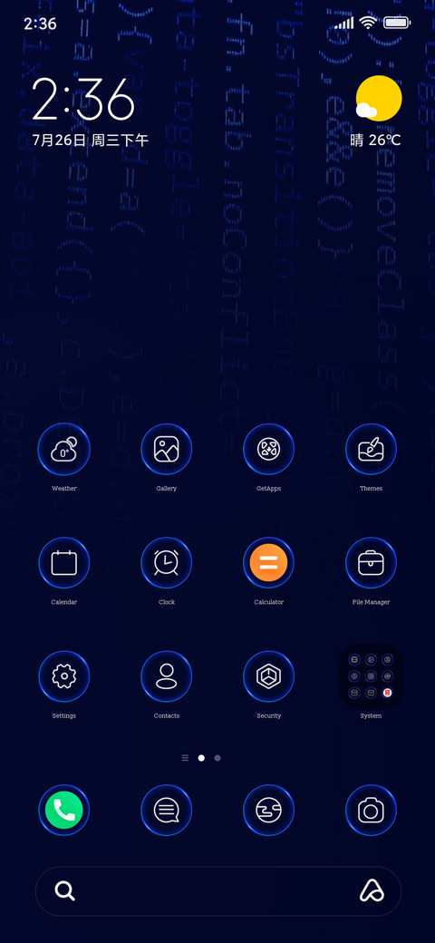 Technology screenshot