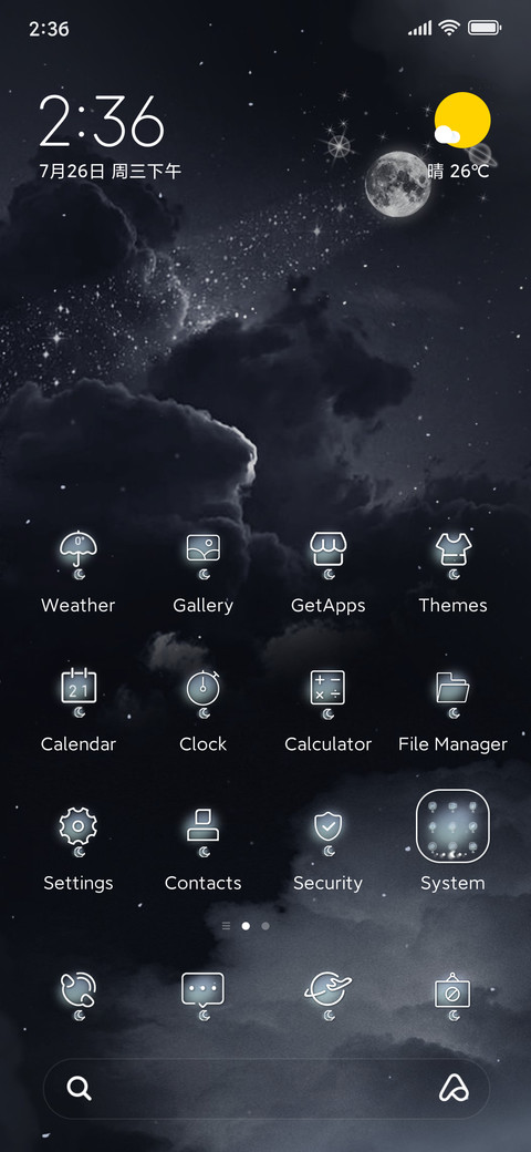 Cloud Multi Filter screenshot