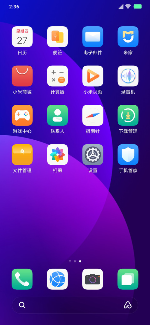 Big Violet screenshot