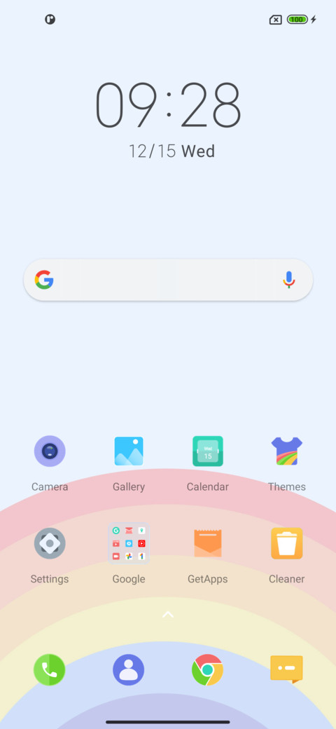 Simple rainbow screenshot