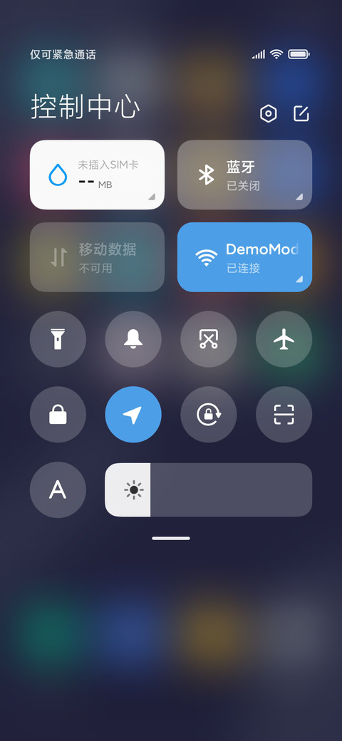 源 Pro screenshot