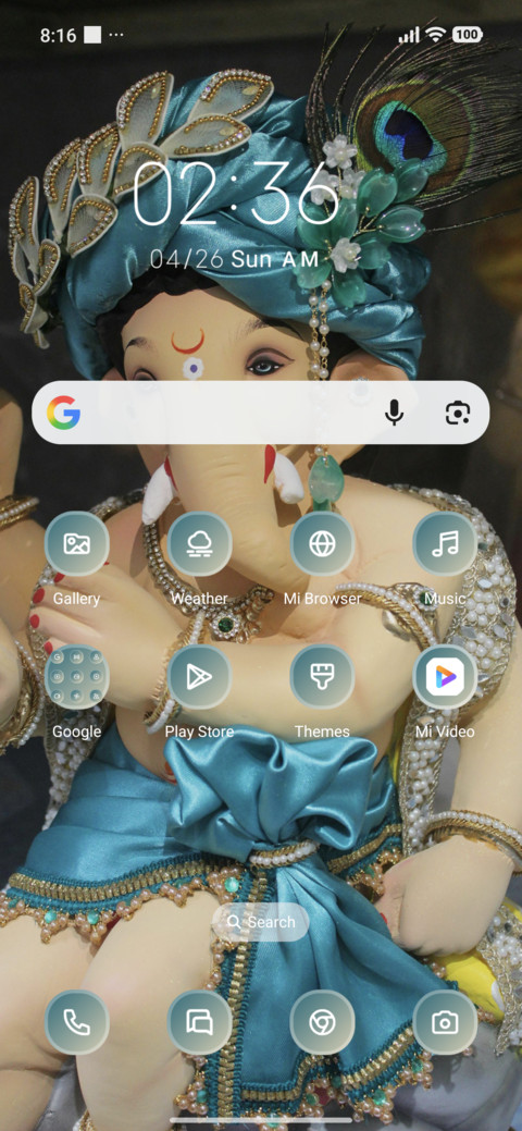 Ganesh Statue screenshot