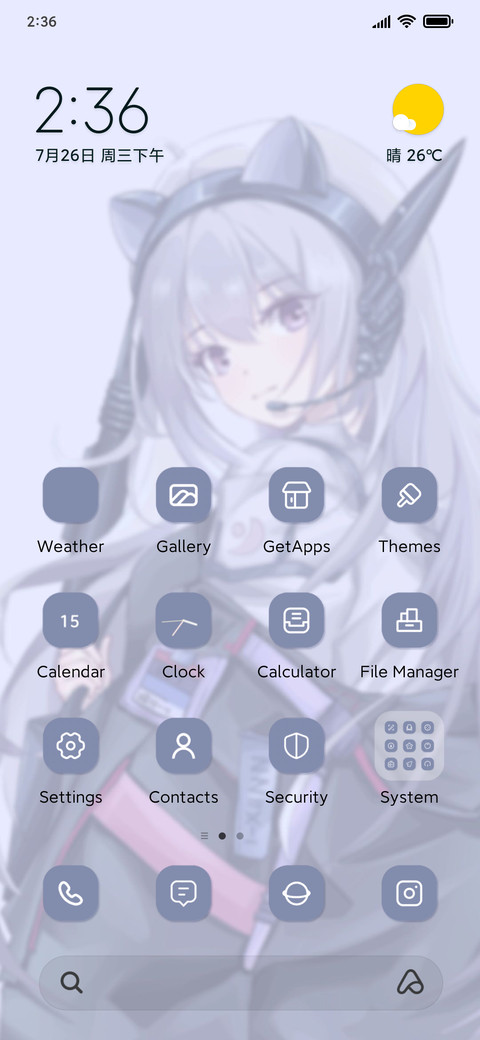 Technology Comics screenshot