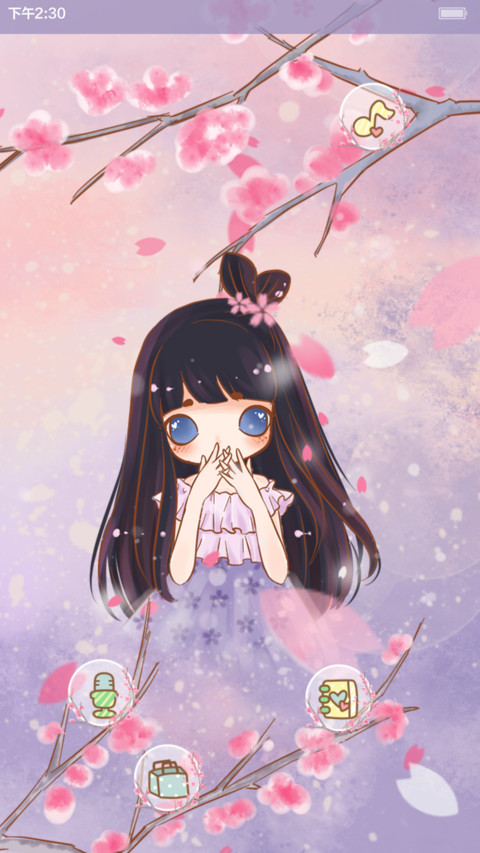 壹壹之樱花季 screenshot