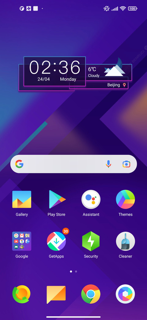 Time M14 screenshot