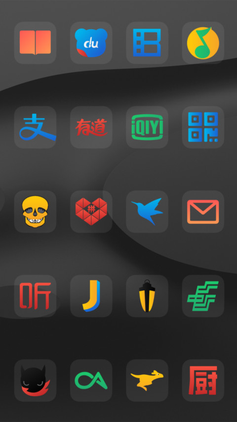 Green screenshot