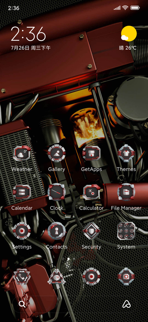 Surging Power screenshot