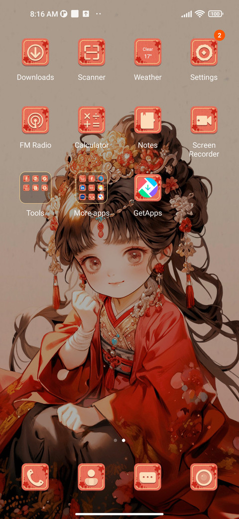Please get rich screenshot