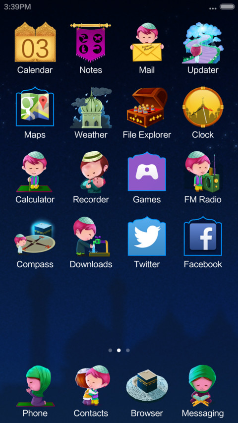 Ramzan Mubarak screenshot