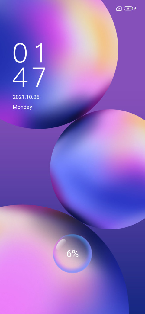 Colored balls screenshot